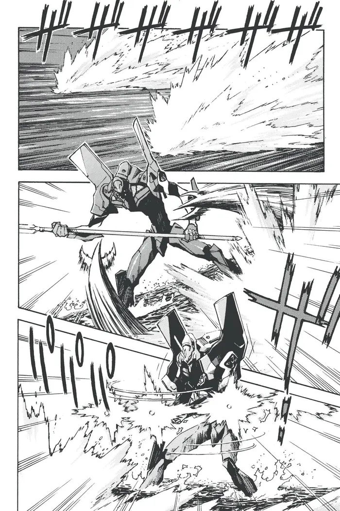 Neon Genesis Evangelion Chapter 23 image 02_optimized